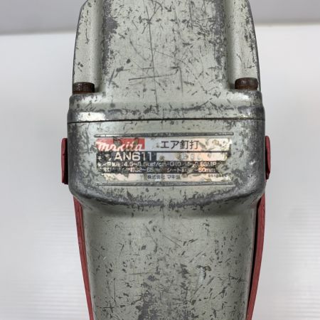  MAKITA マキタ 工具 エア釘打ち  常圧  AN611 グレー