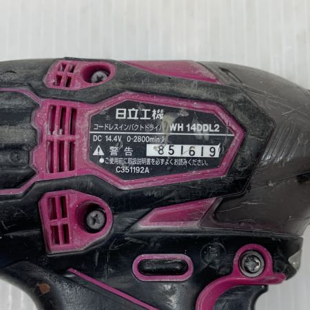  HITACHI 日立 電動工具 インパクトドライバ  コードレス式 14.4v 851619 WH14DDL2 ショッキングピンク