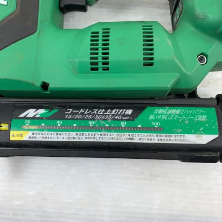  HiKOKI ハイコーキ 電動工具 仕上釘打ち機 コードレス式 36v J710055 NT3640D グリーン×ブラック