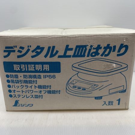  シンワ測定 工具関連用品 デジタル上皿はかり 70191