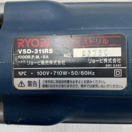  RYOBI リョービ 工具関連用品 バイスドリル コード式 100v 02750 VSD-300RS ブルー