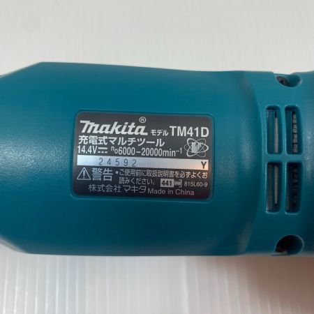  MAKITA マキタ 電動工具 マルチツール 14.4v 24592 TM41D