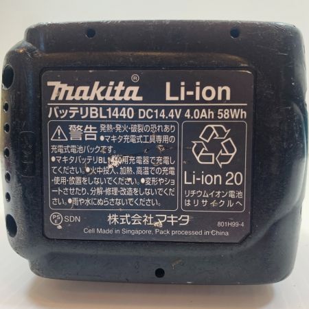  MAKITA マキタ 電動工具 マルチツール 14.4v 24592 TM41D