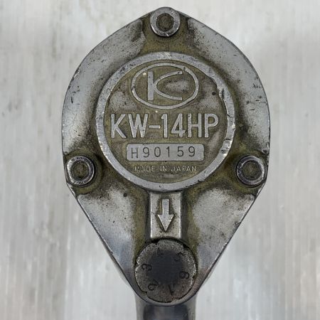  空研工業 工具 エアインパクトレンチ  常圧 KW-14HP シルバー