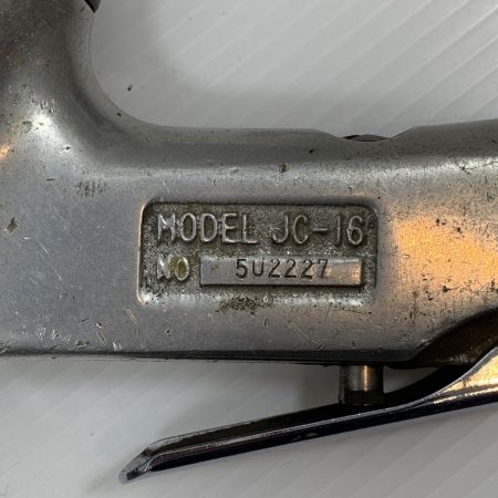  NITTO 工具 ジェットタガネ  常圧 JC-16 シルバー