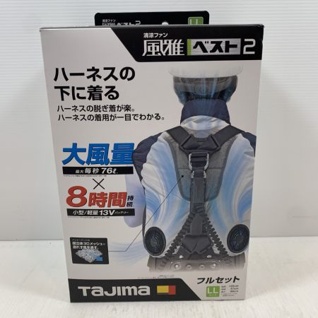  TAJIMA タジマ 工具関連用品 空調服 風雅ベスト FV-BA37SEBWLL