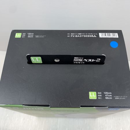  TAJIMA タジマ 工具関連用品 空調服 風雅ベスト FV-BA37SEBWLL