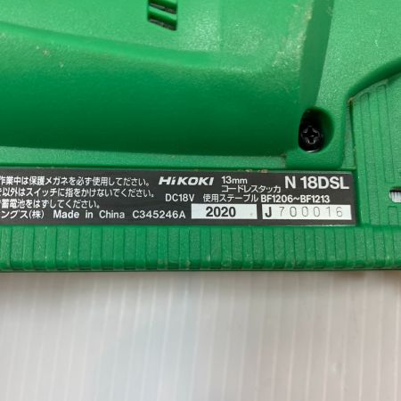  HiKOKI ハイコーキ 電動工具 コードレスタッカ  コードレス式 18v 2020年製 700016 N18DSL グリーン