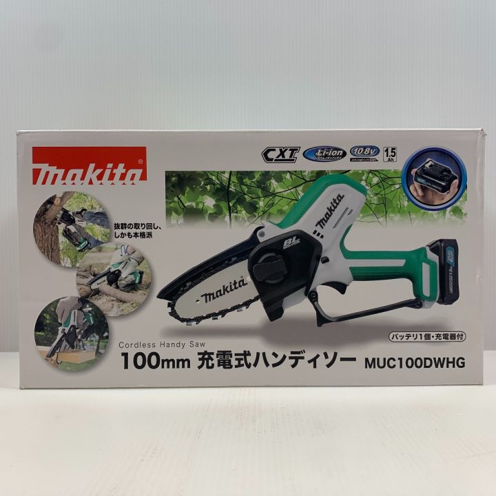 MAKITA マキタ 大型機械 チェーンソー コードレス式 100mm 10.8v 40375 
