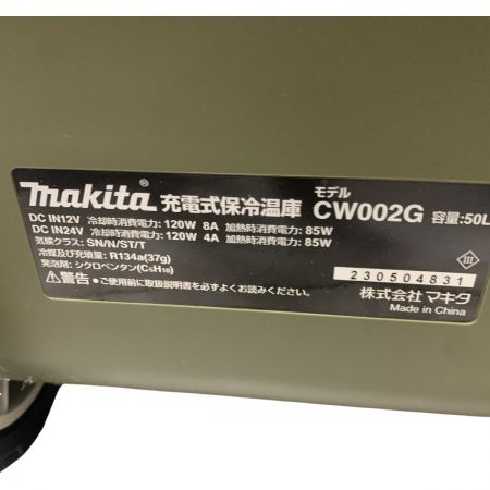  MAKITA マキタ 工具関連用品 冷温庫 コードレス式 230504831 CW002G オリーブ