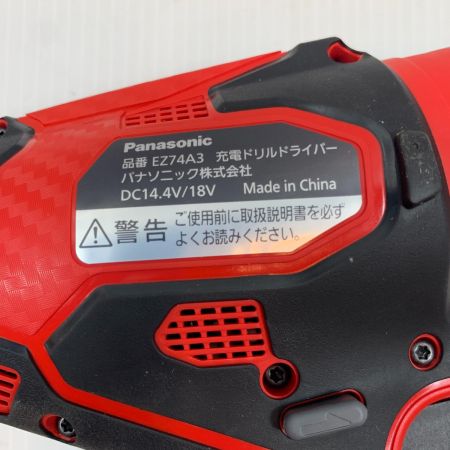  Panasonic パナソニック 電動工具 ドライバドリル コードレス式 18v 2020年製 0120848 EZ74A3 レッド