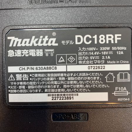  MAKITA マキタ 電動工具 マルチツール コードレス式 18v 1301643 TM51D グリーン×ブラック