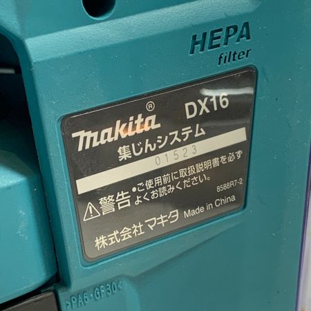  MAKITA マキタ 電動工具 ハンマドリル コードレス式 18v 3592 HR183DZKV グリーン