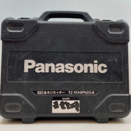  Panasonic パナソニック 工具関連用品 ネジカッター コードレス式 18v EZ45A8 ブラック