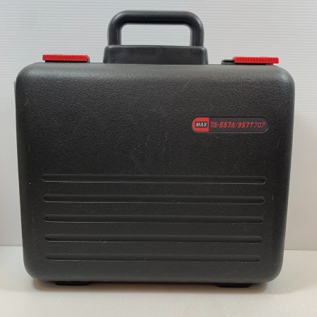  MAX マックス エアツール エア釘打ち 557A