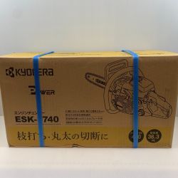 κκ KYOCERA キョウセラ 工具関連用品 エンジンチェンソー ESK-3740 Sランク