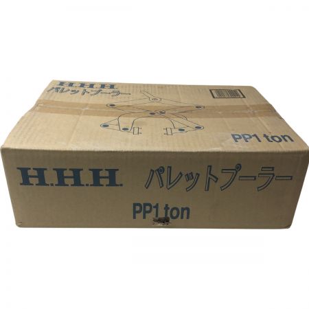 €€ H.H.H パレットプーラー PP1ton