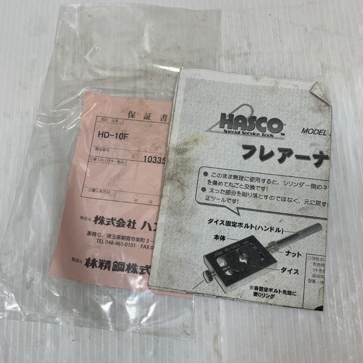 HASCO 工具関連用品 ネジ山修正ダイス HD-1824 - 中古工具・電動工具