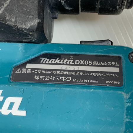  MAKITA マキタ 電動工具 ハンマドリル コードレス式 18v 0123203 集じんシステム MAKITA DX05セット HR182D グリーン