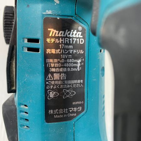  MAKITA マキタ 電動工具 ハンマドリル コードレス式 18v 13059 HR171D グリーン