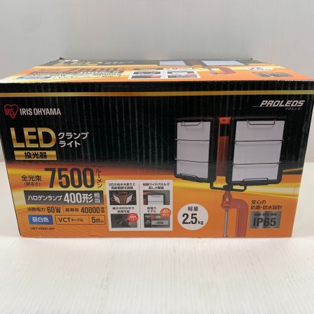  IRISOHYAMA アイリスオーヤマ 工具関連用品 LEDライト LWT-7500C-WT