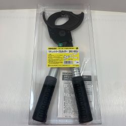 κκ DENSAN 工具関連用品 ラチェットケーブルカッター DRC-500J Sランク