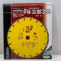κκ TSUBOMAN 工具消耗品 ダイヤモンドホイール 与三郎 YB-305 Sランク