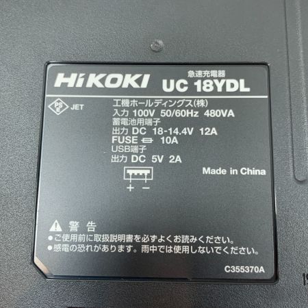  HiKOKI ハイコーキ 電動工具 全ネジカッター コードレス式 18v 490094 CL14DSAL グリーン