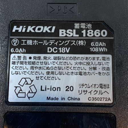  HiKOKI ハイコーキ 電動工具 全ネジカッター コードレス式 18v 490094 CL14DSAL グリーン
