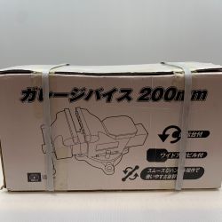 κκ 藤原産業 工具関連用品 ガレージバイス 200mm Sランク