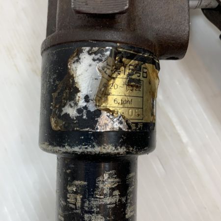  IZUMI ハンドツール 圧着工具 C型コネクタ 15号