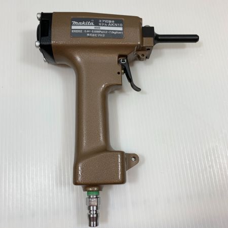  MAKITA マキタ エアツール  説明書付 常圧 4649 エア釘抜 AKN10