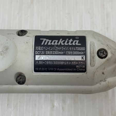  MAKITA マキタ 電動工具 ペンインパクトドライバ コードレス式 7.2v TD020 ホワイト