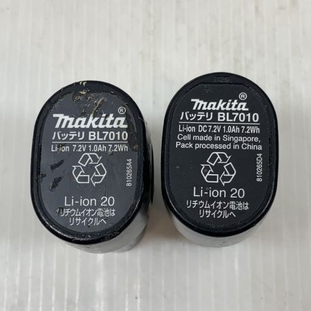  MAKITA マキタ 電動工具 ペンインパクトドライバ コードレス式 7.2v TD020 ホワイト