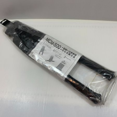  MARVEL 工具関連用品 Mバーカッター MCM-500