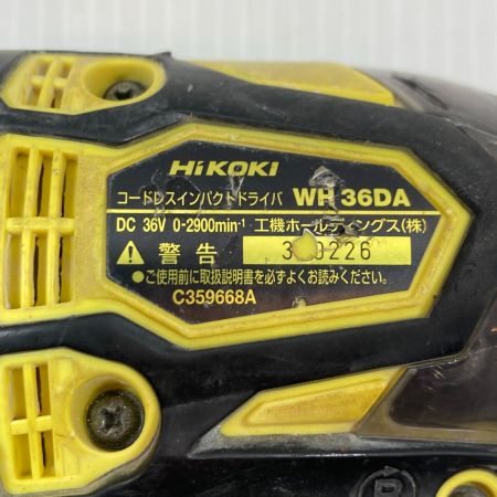  HiKOKI ハイコーキ 電動工具 インパクトドライバ コードレス式 36v 3X0226 WH36DA イエロー