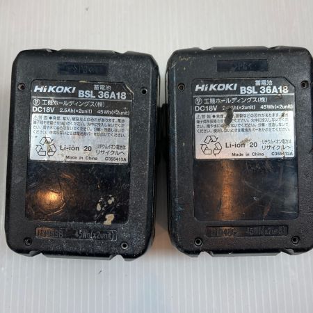  HiKOKI ハイコーキ 電動工具 インパクトドライバ コードレス式 36v 3X0226 WH36DA イエロー