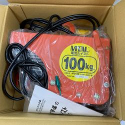 κκ バイタル 工具 大型機械 ホイスト  未使用品(S) VE100 Sランク