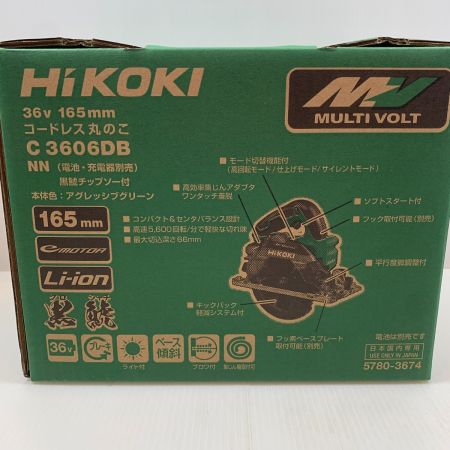  HiKOKI ハイコーキ 電動工具 丸のこ コードレス式 165mm 36v 2023年製 JN300249 C3606DB グリーン