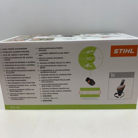  STIHL 工具関連用品 ガーデンカッター GTA26