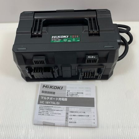  HiKOKI ハイコーキ 工具関連用品 マルチポート充電器 UC18YTSL