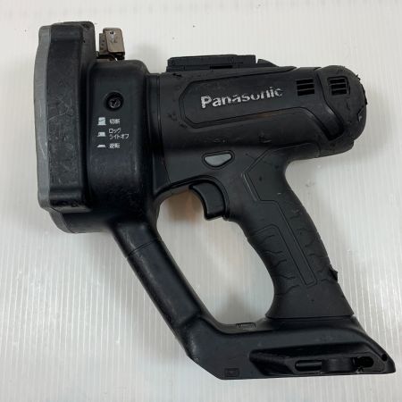  Panasonic パナソニック 電動工具 全ネジカッタ コードレス式 14.4v/18V 210609 EZ45A8 ブラック
