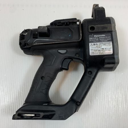  Panasonic パナソニック 電動工具 全ネジカッタ コードレス式 14.4v/18V 210609 EZ45A8 ブラック
