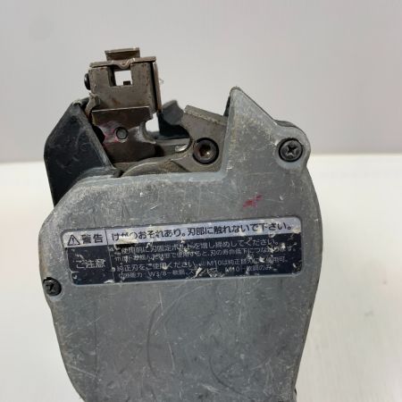  Panasonic パナソニック 電動工具 全ネジカッタ コードレス式 14.4v/18V 210609 EZ45A8 ブラック