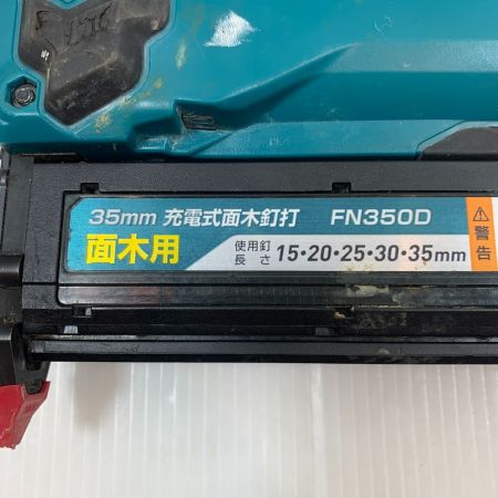  MAKITA マキタ 電動工具 釘打ち機 コードレス式 35mm 18v 15642 FN350D グリーン