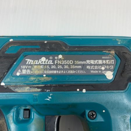  MAKITA マキタ 電動工具 釘打ち機 コードレス式 35mm 18v 15642 FN350D グリーン