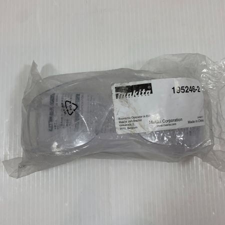  MAKITA マキタ 電動工具 釘打ち機 コードレス式 35mm 18v 15642 FN350D グリーン