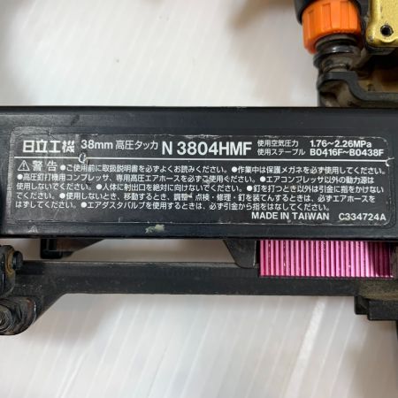  HITACHI 日立 工具関連用品 タッカ 高圧 38mm N3804HMF ゴールド