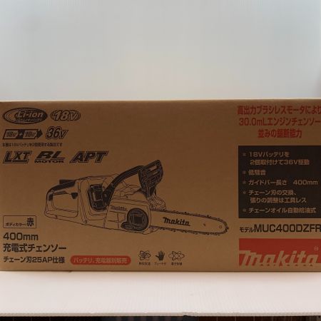  MAKITA マキタ 大型機械 チェーンソー コードレス式 36v 67371Y MUC400DZFR レッド