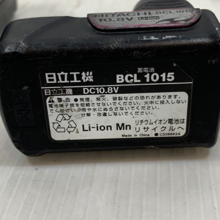  HITACHI 日立 電動工具 セーバーソー コードレス式 10.8v J880009 CR10DL パープル